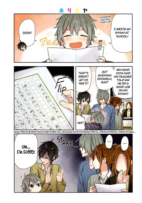 horimiya porn comic